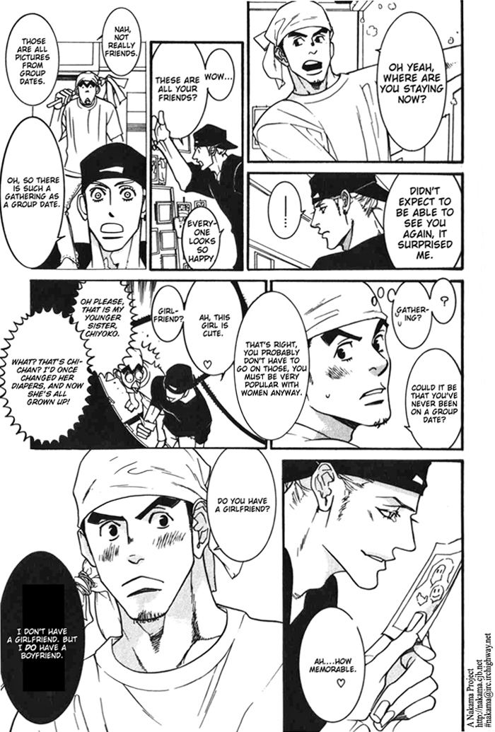 Dogra Magra Chapter 1 page 22 - 