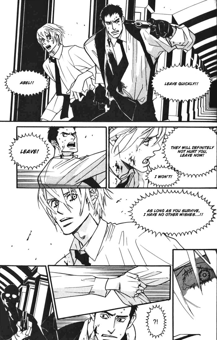 Dogra Magra Chapter 1 page 26 - 