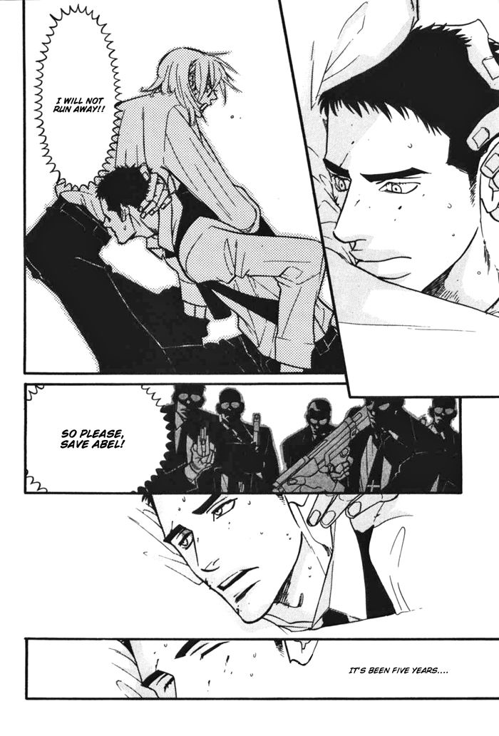 Dogra Magra Chapter 1 page 27 - 