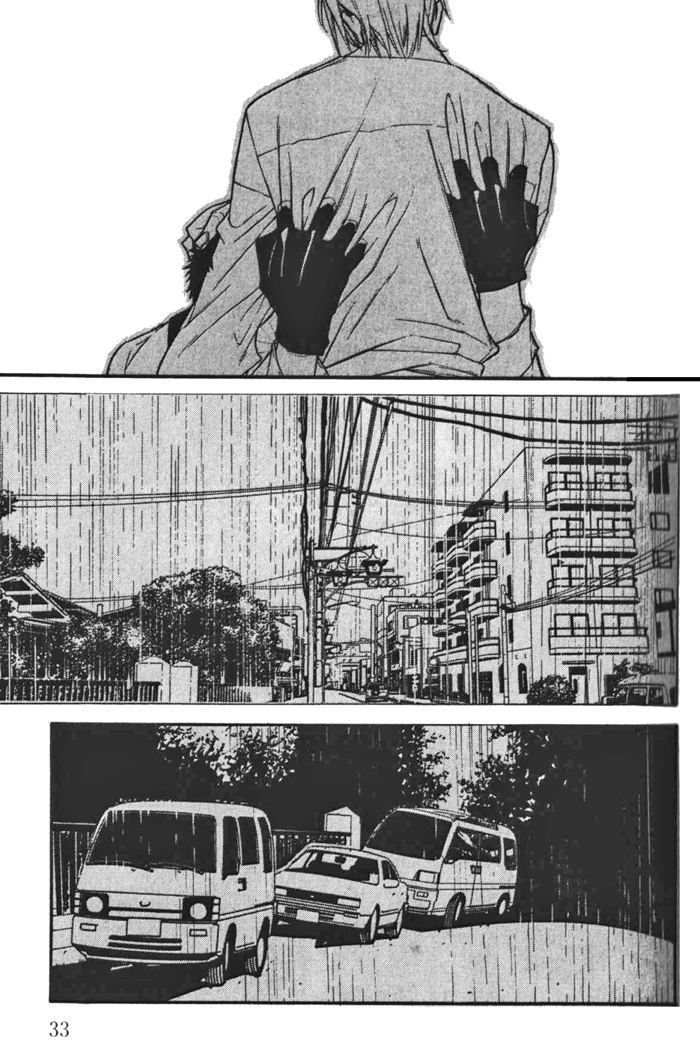Dogra Magra Chapter 1 page 28 - 