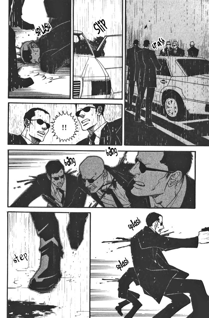 Dogra Magra Chapter 1 page 29 - 