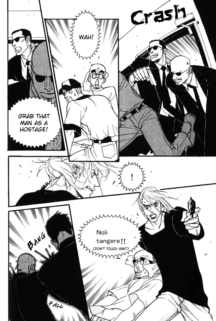 Dogra Magra Chapter 1 page 31 - 