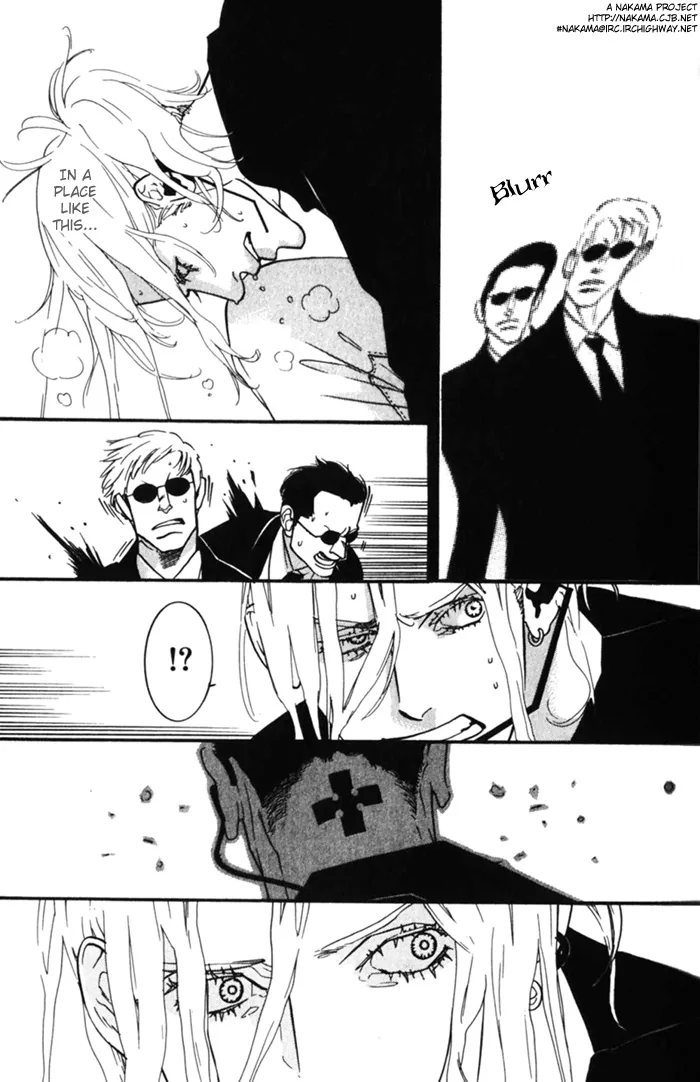 Dogra Magra Chapter 1 page 34 - 