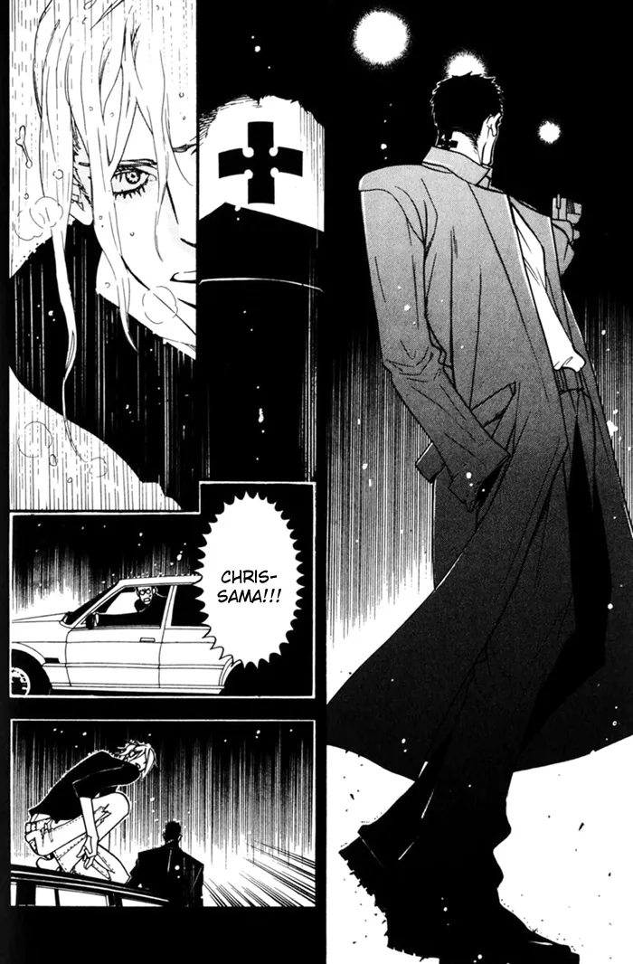 Dogra Magra Chapter 1 page 35 - 