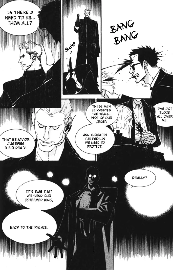 Dogra Magra Chapter 1 page 37 - 