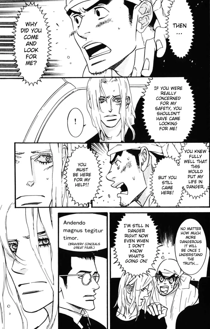 Dogra Magra Chapter 1 page 40 - 
