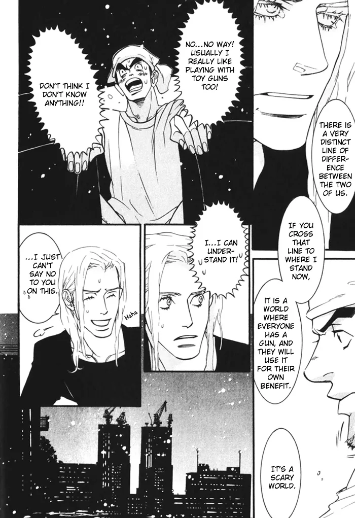 Dogra Magra Chapter 1 page 41 - 