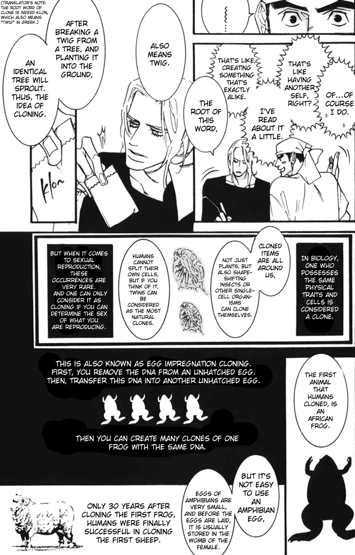 Dogra Magra Chapter 1 page 44 - 