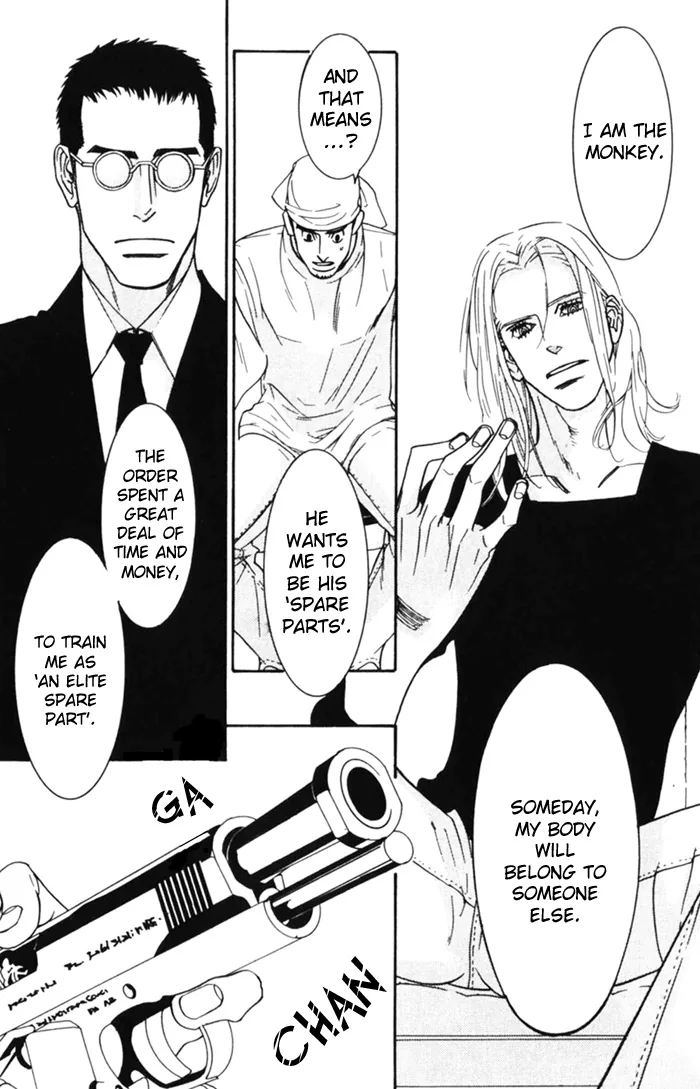Dogra Magra Chapter 1 page 51 - 