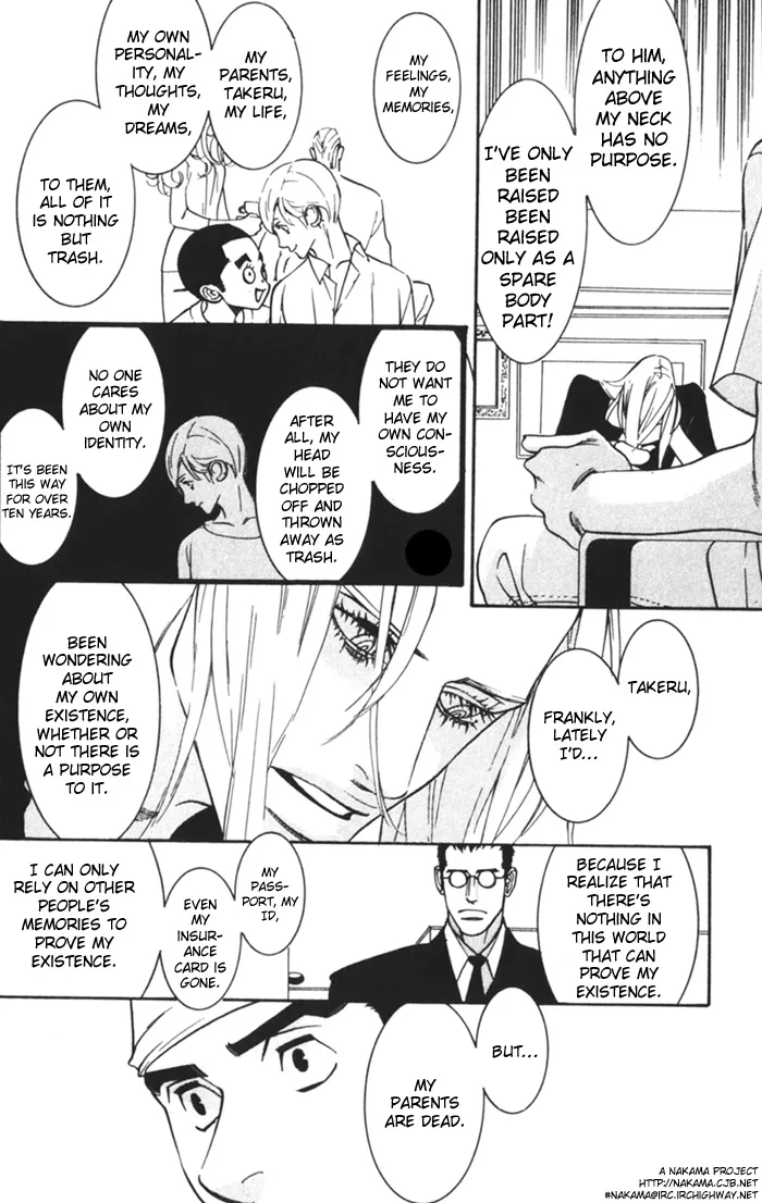Dogra Magra Chapter 1 page 53 - 