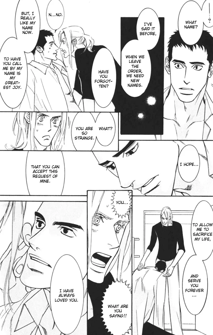 Dogra Magra Chapter 1 page 57 - 