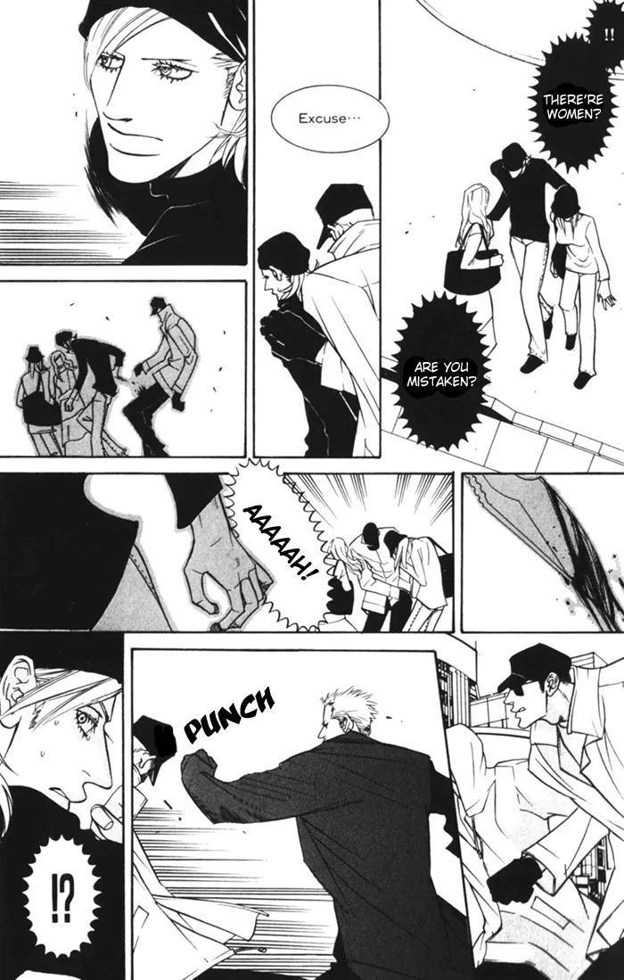 Dogra Magra Chapter 1 page 63 - 