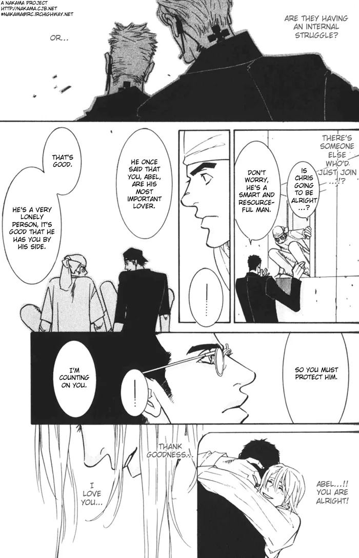 Dogra Magra Chapter 1 page 64 - 