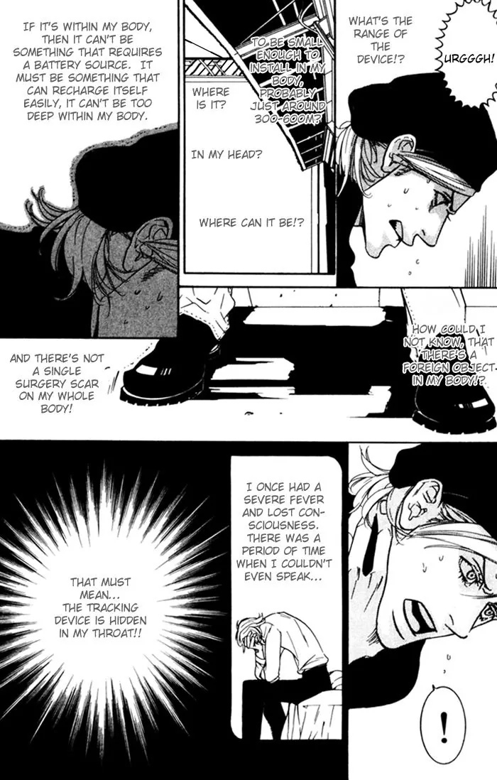 Dogra Magra Chapter 1 page 67 - 