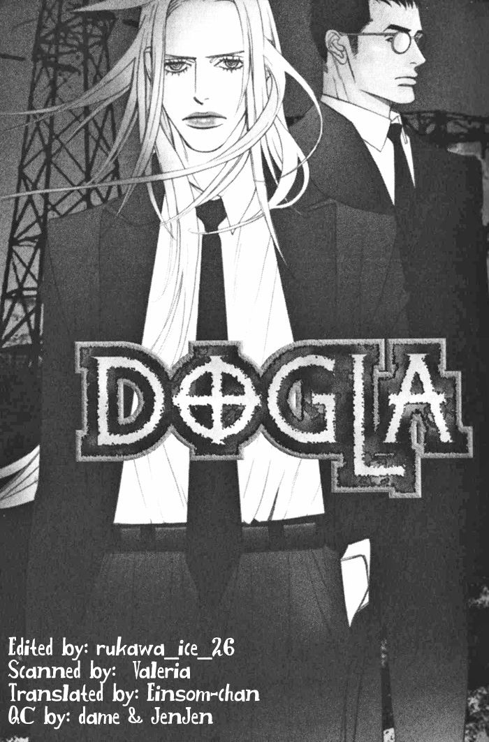 Dogra Magra Chapter 1 page 8 - 