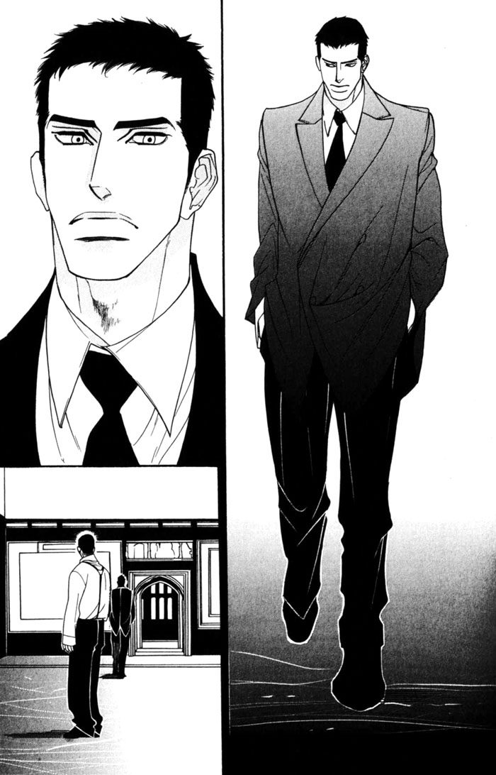 Dogra Magra Chapter 2 page 14 - 