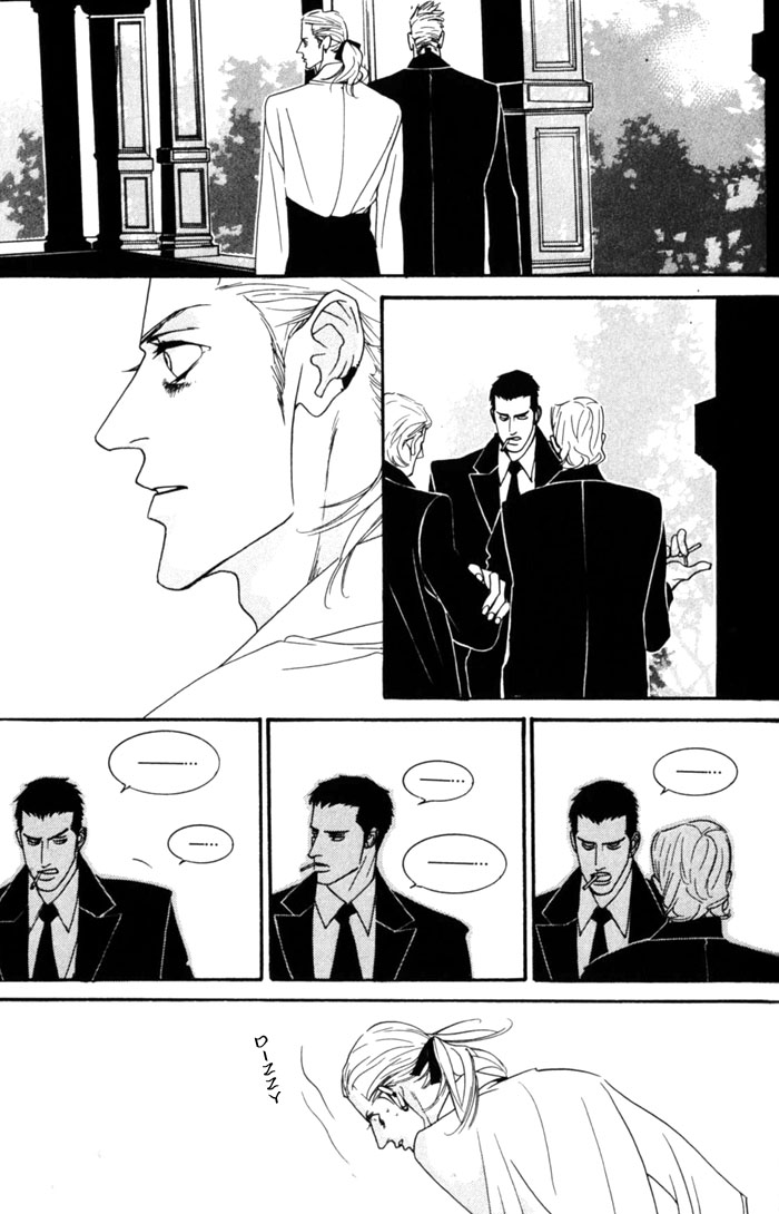 Dogra Magra Chapter 2 page 16 - 