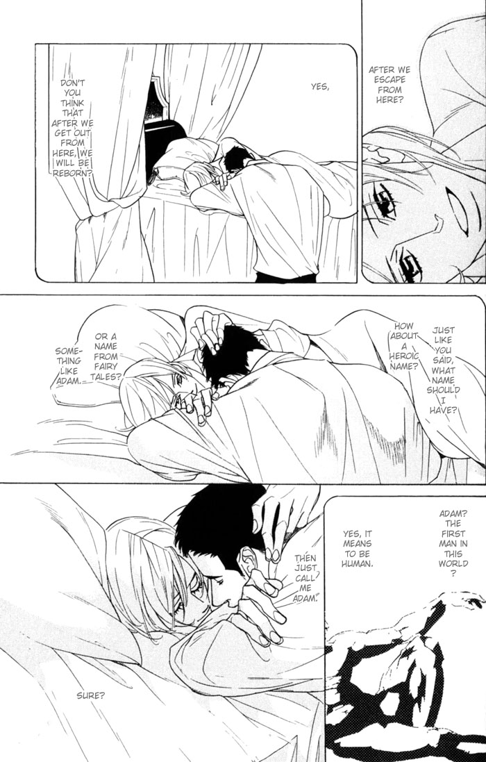 Dogra Magra Chapter 2 page 20 - 