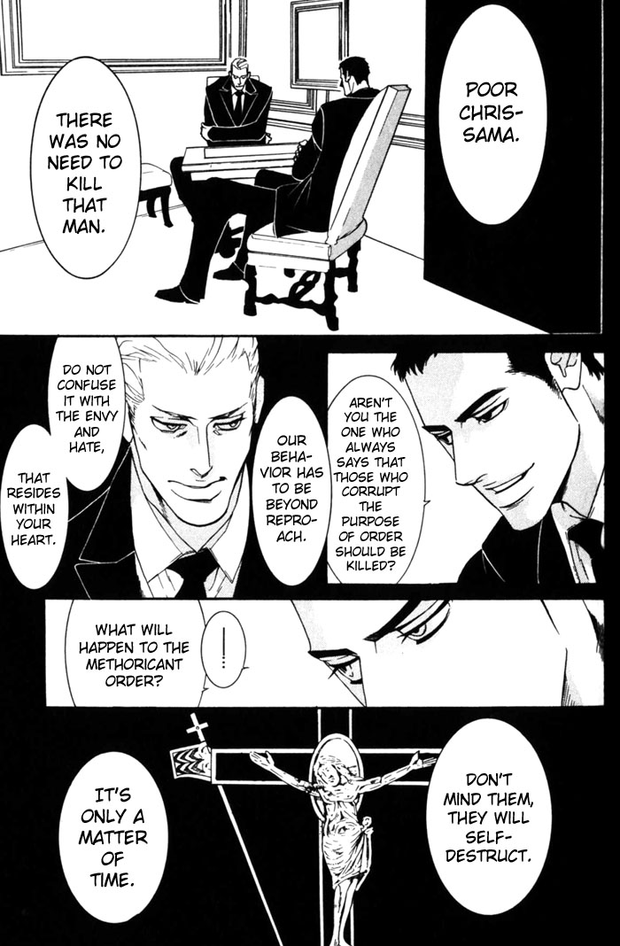Dogra Magra Chapter 2 page 22 - 