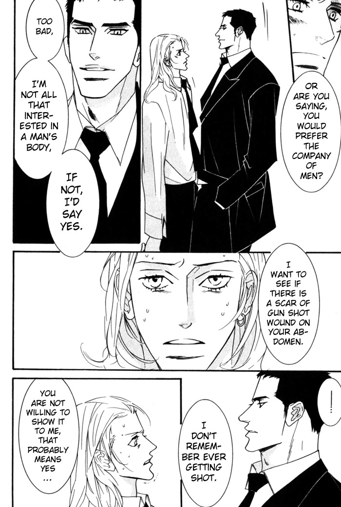 Dogra Magra Chapter 2 page 25 - 