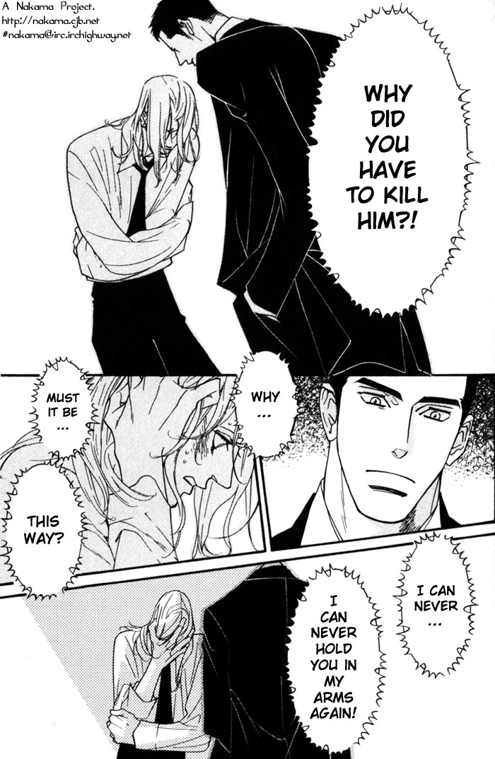 Dogra Magra Chapter 2 page 26 - 