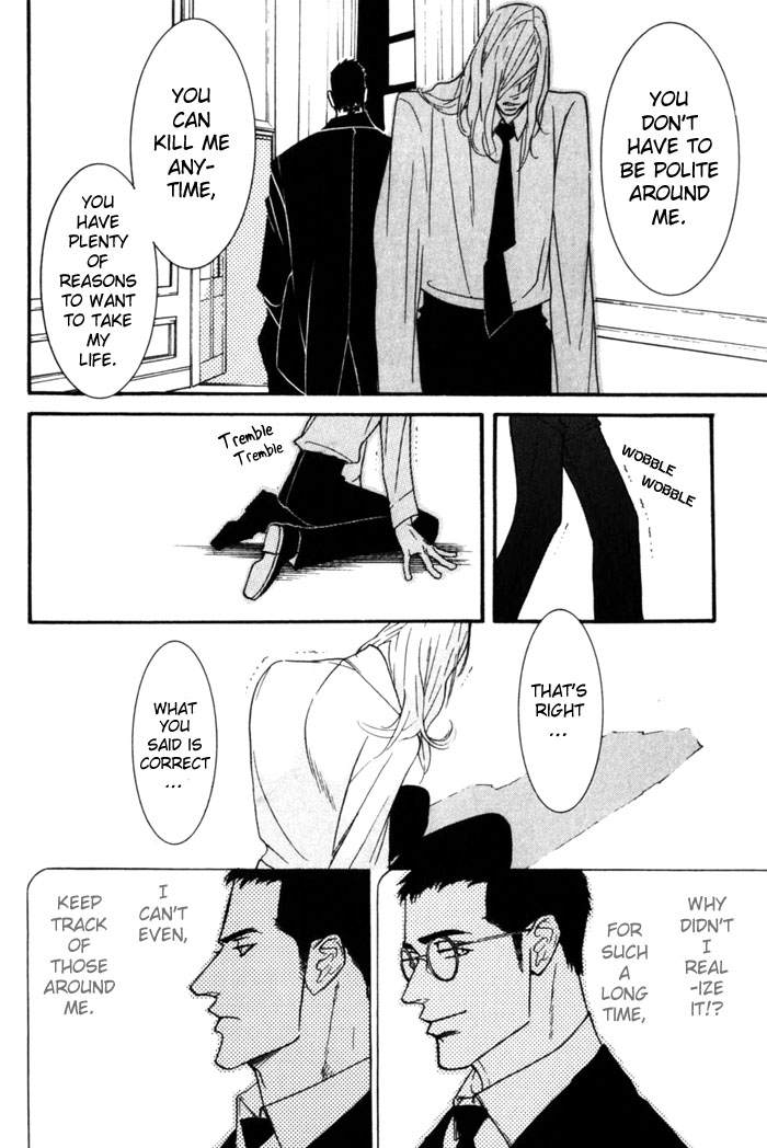 Dogra Magra Chapter 2 page 29 - 