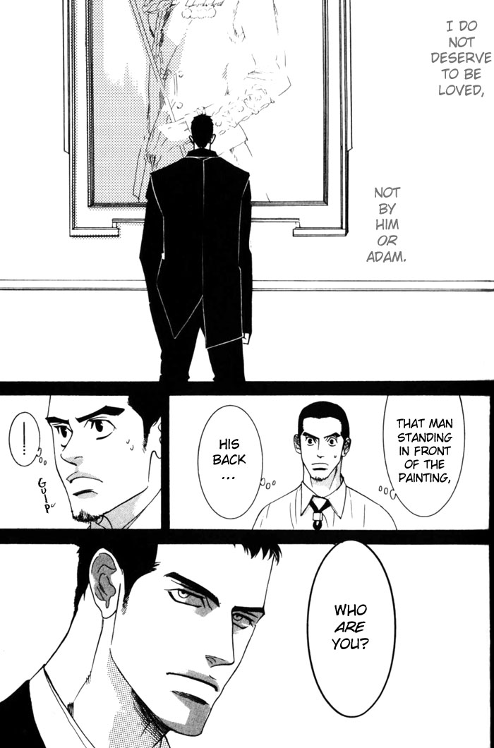 Dogra Magra Chapter 2 page 30 - 