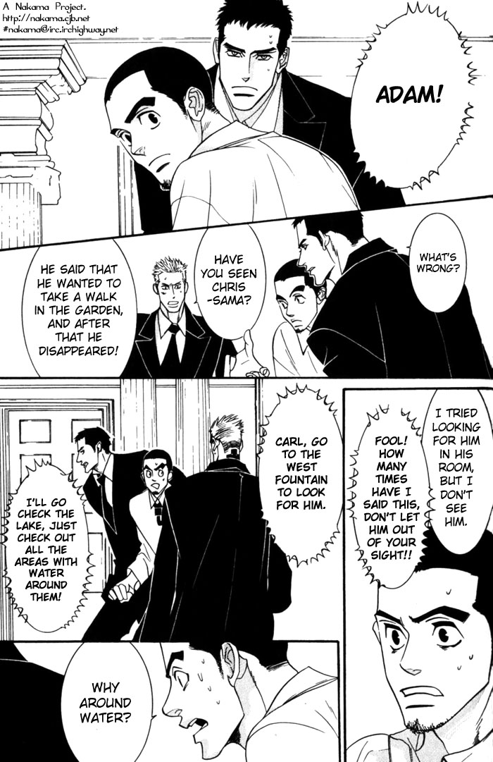 Dogra Magra Chapter 2 page 34 - 