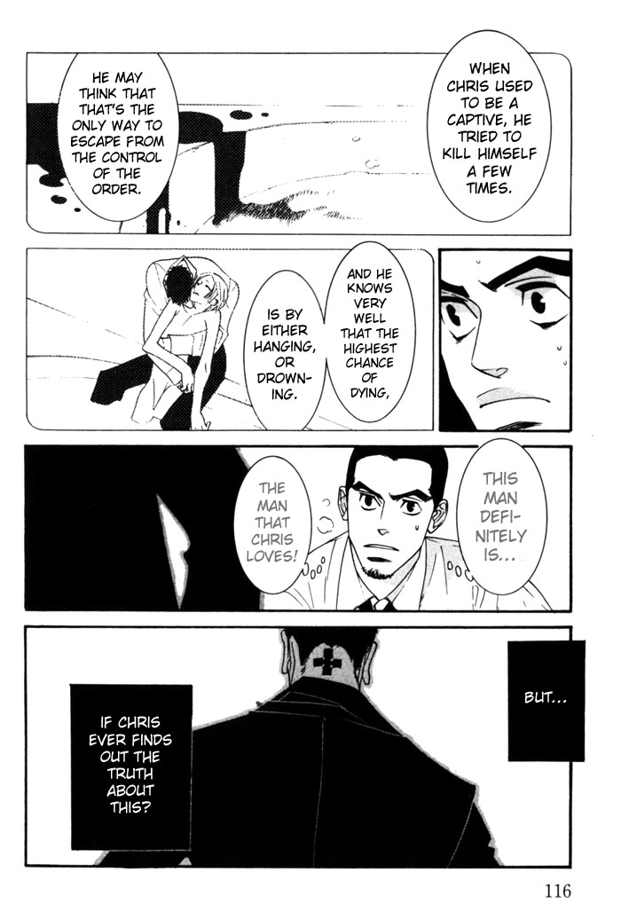 Dogra Magra Chapter 2 page 35 - 