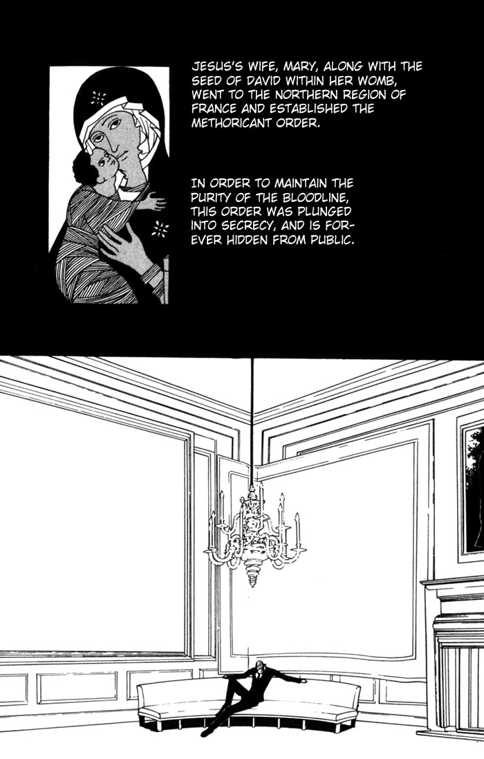 Dogra Magra Chapter 2 page 7 - 