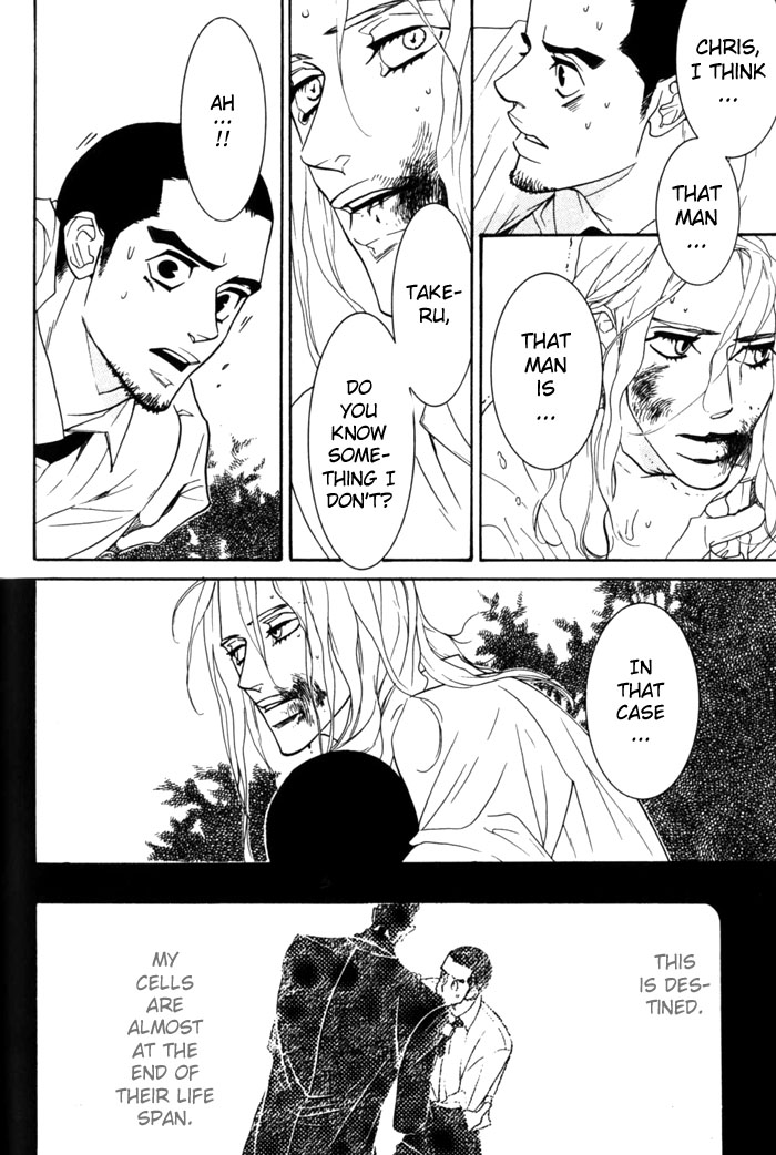 Dogra Magra Chapter 3 page 12 - 