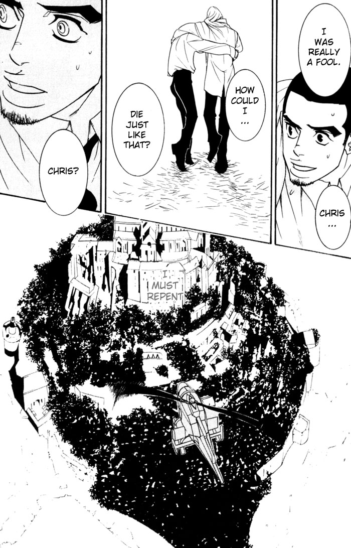 Dogra Magra Chapter 3 page 14 - 