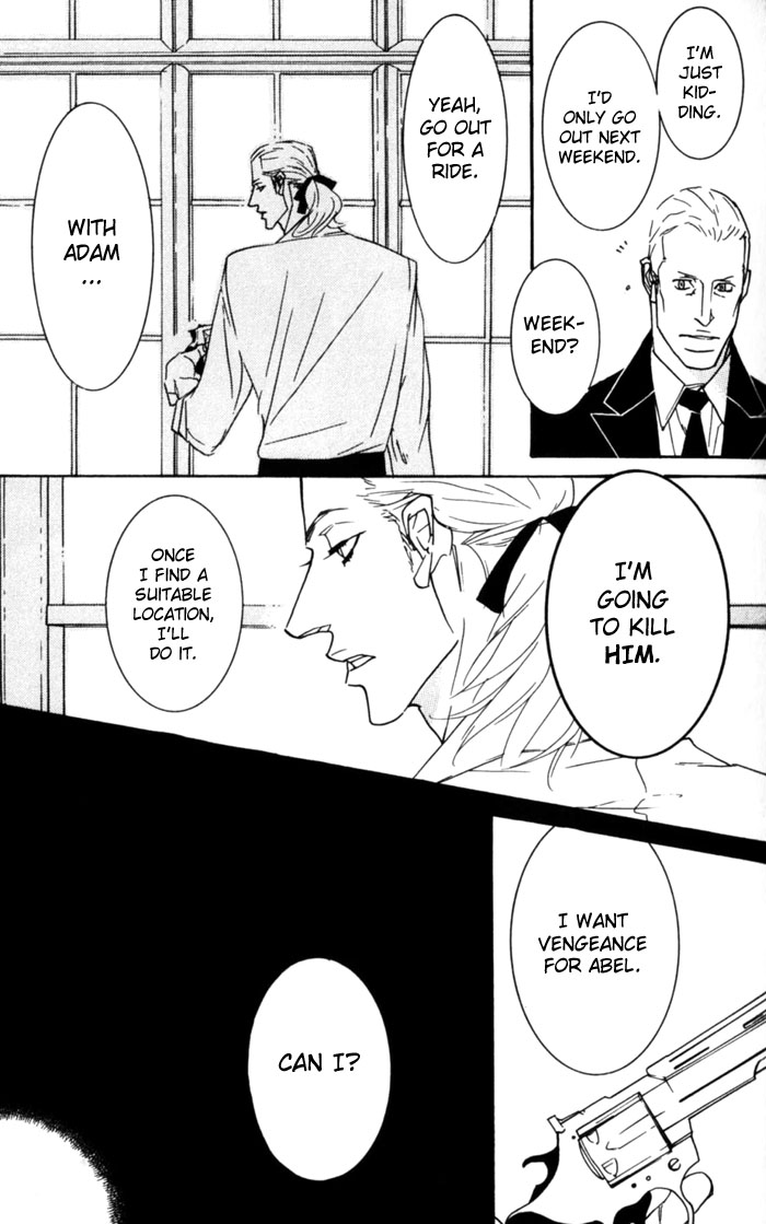 Dogra Magra Chapter 3 page 17 - 