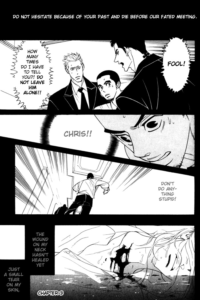 Dogra Magra Chapter 3 page 3 - 