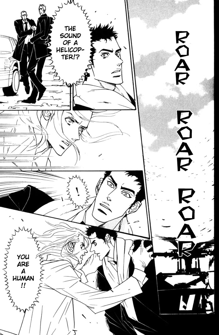 Dogra Magra Chapter 3 page 21 - 