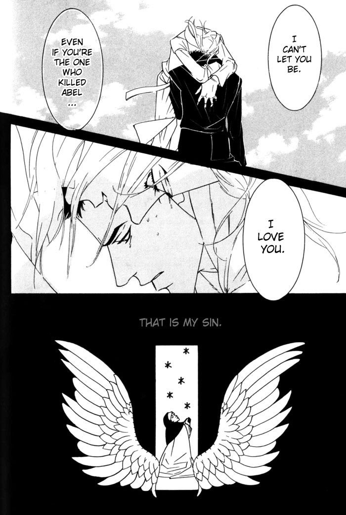 Dogra Magra Chapter 3 page 24 - 