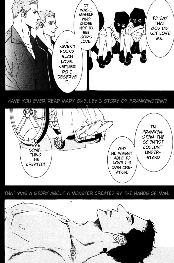 Dogra Magra Chapter 3 page 26 - 