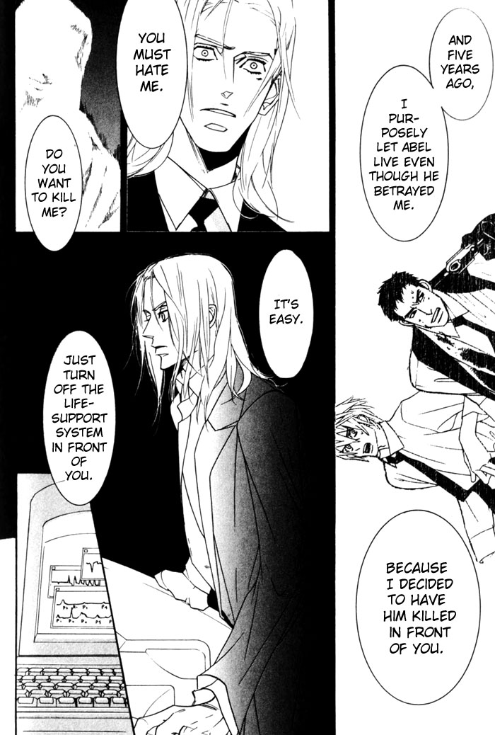 Dogra Magra Chapter 3 page 30 - 