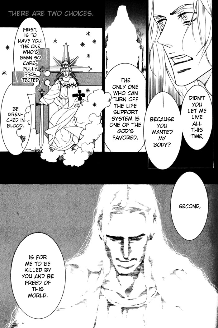 Dogra Magra Chapter 3 page 31 - 