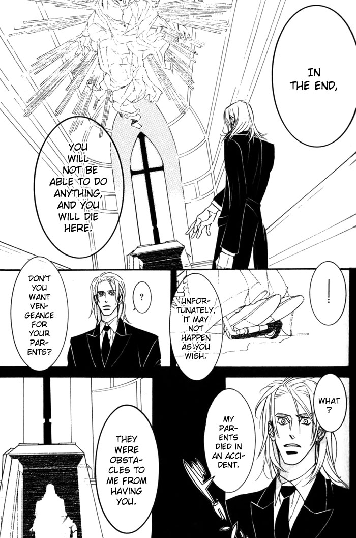 Dogra Magra Chapter 3 page 35 - 