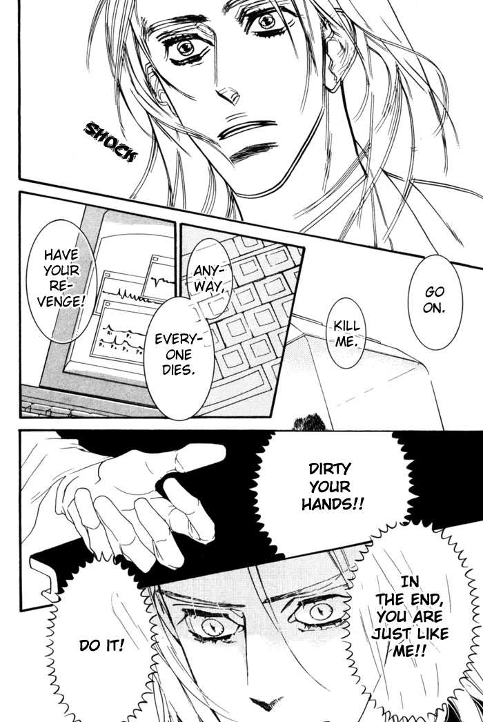 Dogra Magra Chapter 3 page 36 - 