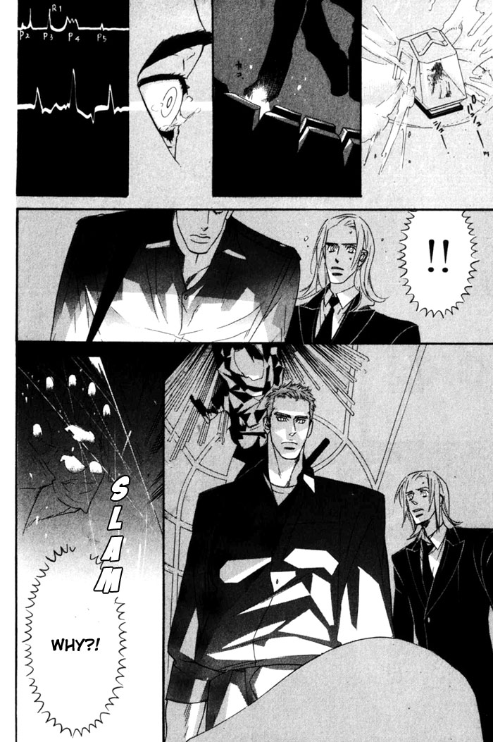 Dogra Magra Chapter 3 page 38 - 