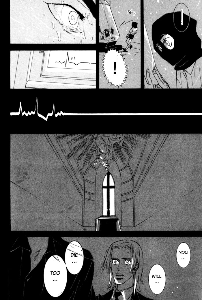 Dogra Magra Chapter 3 page 40 - 