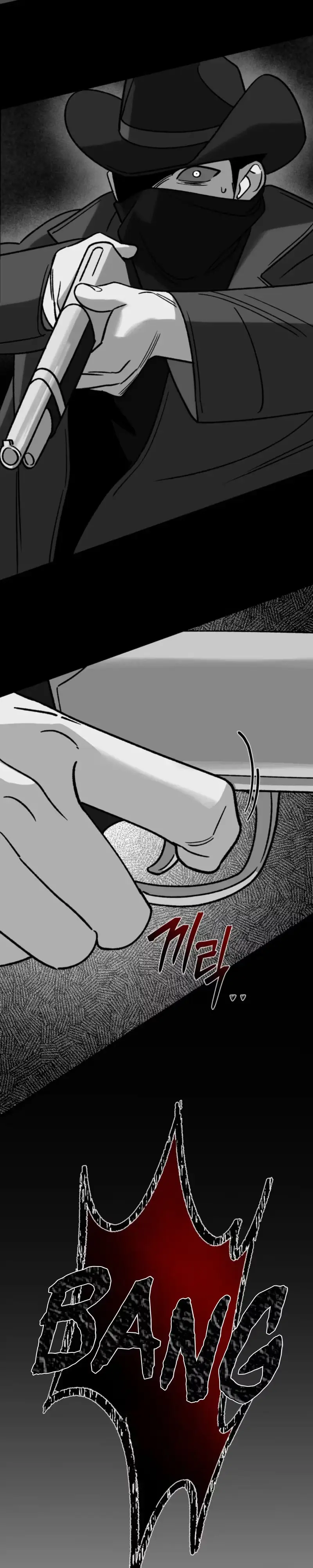 Dogs at the Gravesite Chapter 11 page 16 - 