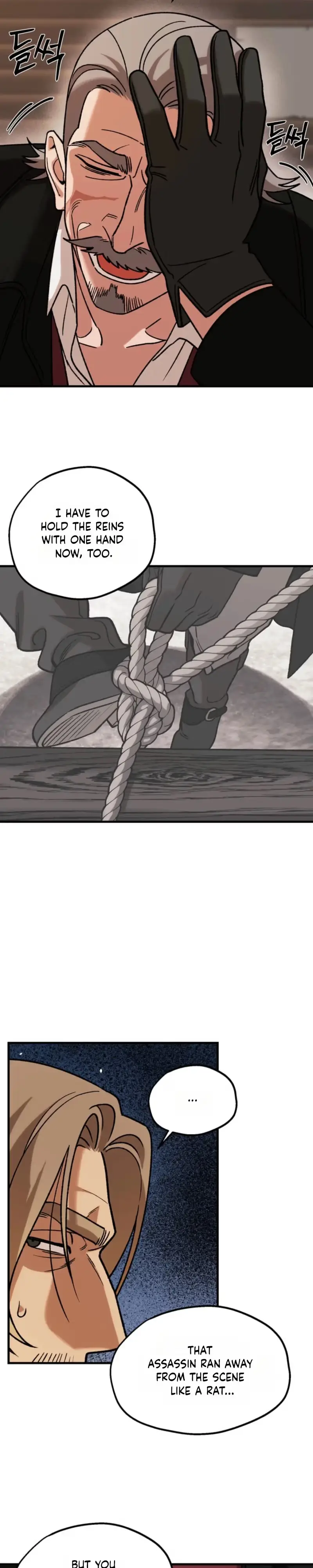 Dogs at the Gravesite Chapter 11 page 18 - 