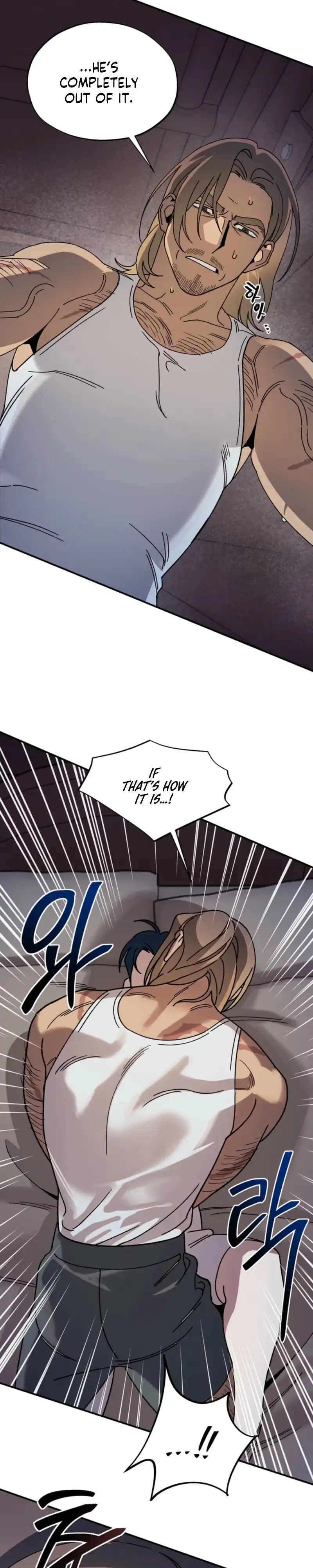 Dogs at the Gravesite Chapter 3 page 12 - 