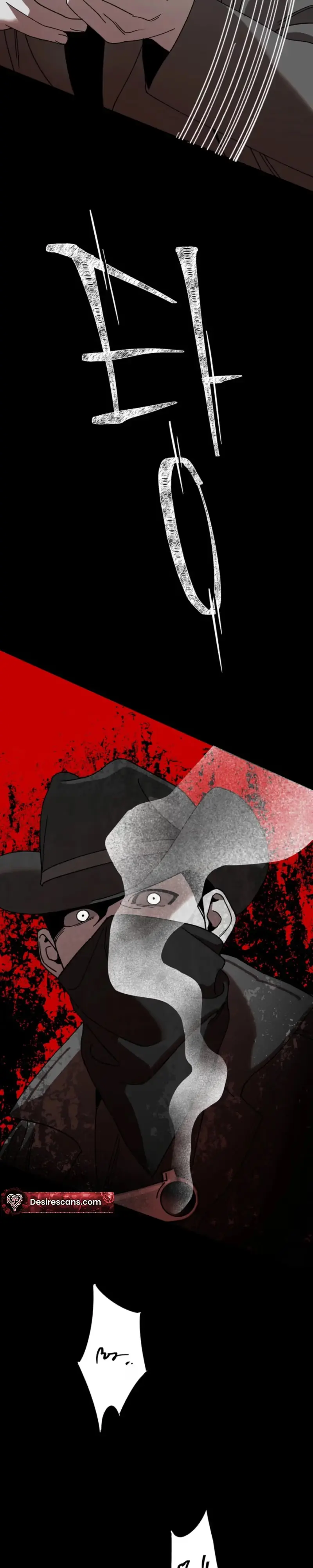 Dogs at the Gravesite Chapter 3 page 7 - 