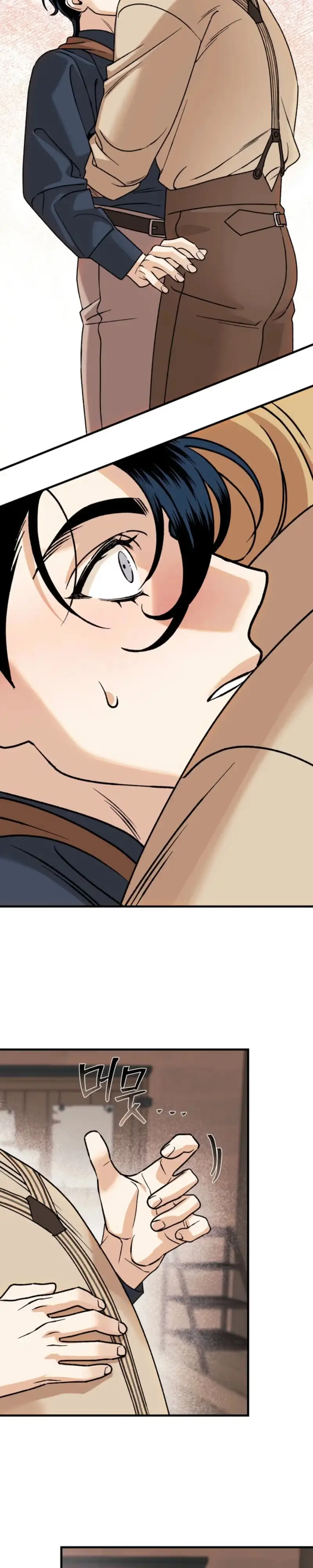 Dogs at the Gravesite Chapter 8 page 14 - 
