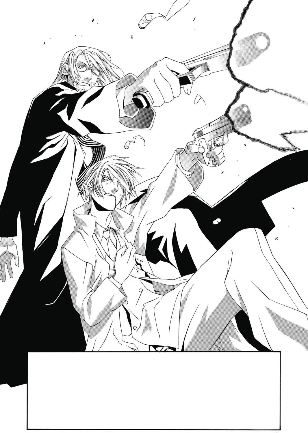 Dogs: Prelude Chapter 1 page 67 - 