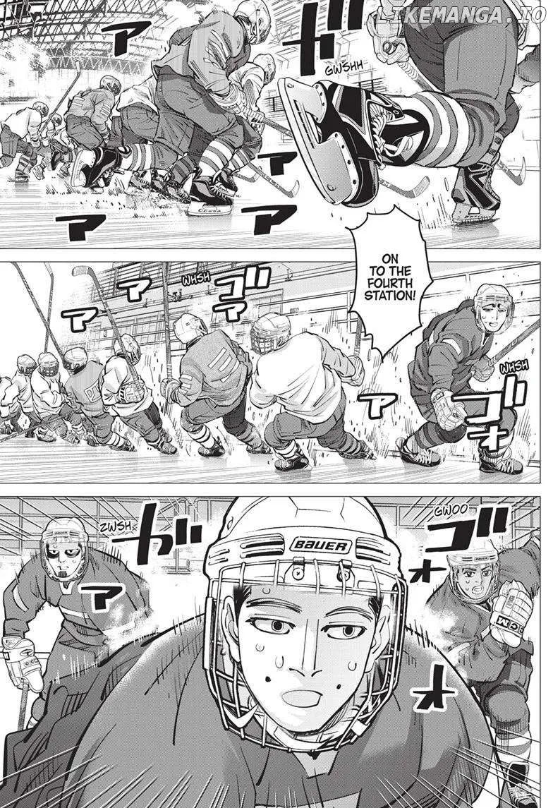 Dogsred  Manga Chapter 21 page 12 - 
